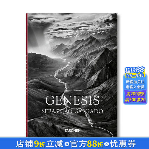 【现货】英文原版 塞巴斯提奥·萨尔加多：创世纪 Sebastiao Salgado. GENESIS 摄影师专辑 TASCHEN 正版进口图书画册