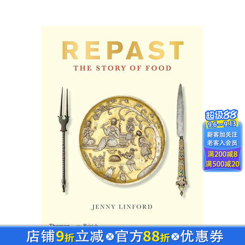 食物的故事 【British