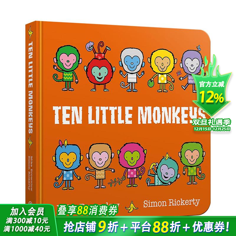 【预售】十只小猴子 【Ten Little】Ten Little Monkeys 英文儿童插画故事绘本 进口童书 趣味数数启蒙 幼儿认知与语言开发