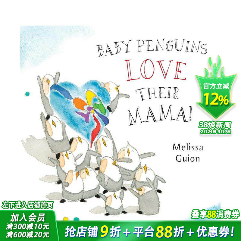 【预售】英文原版 Baby Penguins Love Their Mama 企鹅宝宝很爱护自己的妈妈 英语儿童进口绘本 善优童书 3-6岁