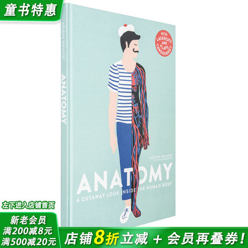 【现货】纸雕立体书 Anatomy人体结构 Helene Druvert剪纸艺术 儿童趣味科普 英文原版 T&H出版【善优童书】