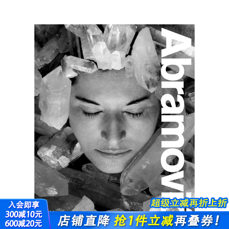 【预售】玛丽娜·阿布拉莫维奇：能量转换 Marina Abramovic: Transforming Energy 原版英文艺术画册画集 正版进口书