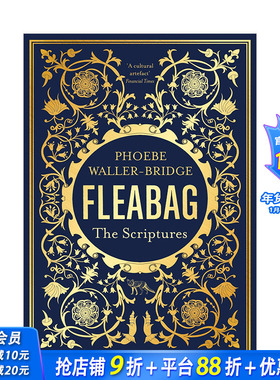【现货】电视剧伦敦生活剧本Fleabag: The Scriptures 英文原版正版进口 Phoebe Waller-Bridge