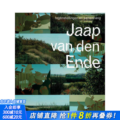 【预售】雅普?范登恩德：矛盾与连贯 Jaap van den Ende: Contradiction and Coherence 原版英文艺术画册画集 正版进口书