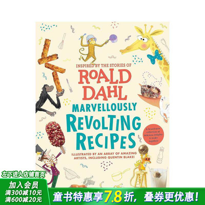 【预售】令人吃惊的奇妙食谱 Marvellously Revolting Recipes 英文儿童插画故事绘本 进口童书