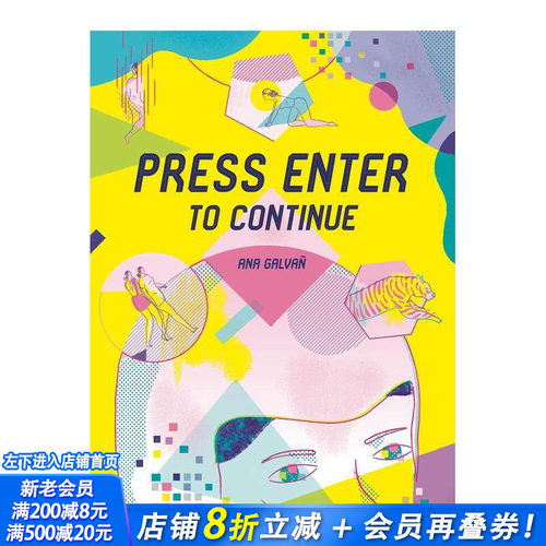 【现货】按Enter以继续 Press Enter to Continue 漫画家Ana Galvañ 英文原版漫画图像小说 Fantagraphics