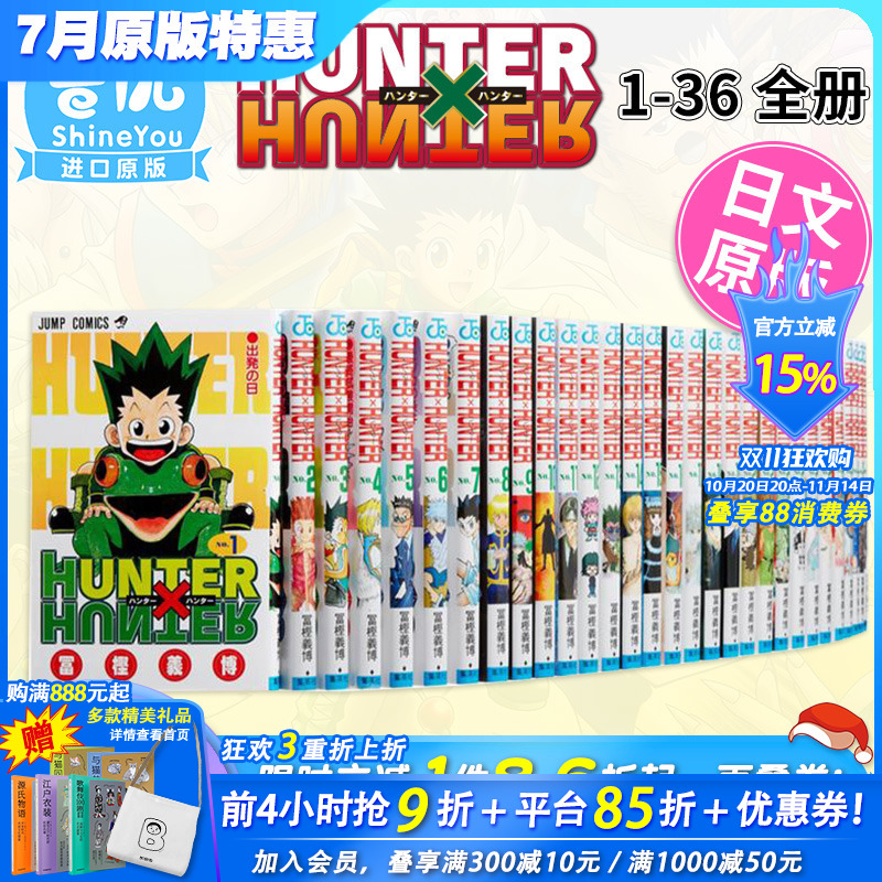 可单册购买,请联系客服~