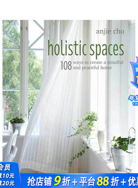【现货】Holistic Spaces 疗养系空间 英文原版室内设计图书