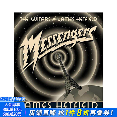 【预售】音乐信使：詹姆斯·海特菲尔德的吉他 Messengers:The Guitars of James Hetfield 英文音乐 正版进口书