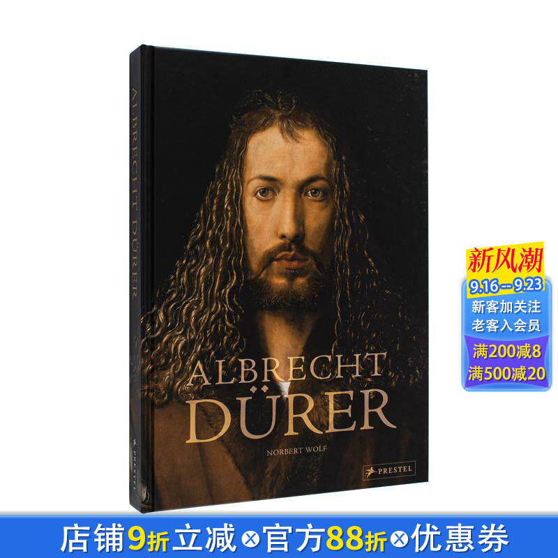 【现货】阿尔布雷特·丢勒 albrecht Durer 著名版画和素描作品 自画像传记研究 德国文艺复兴 原版英文艺术画册画集 正版进口书