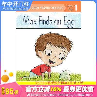 【预售】Max Finds An Egg，马克斯找到了一个蛋 英文原版图书籍进口正版 Blevins, Wiley 儿童章节书