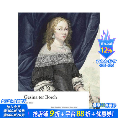【预售】【女性艺术家之光】赫西娜·特·博尔赫 【Illuminating Women Artists】Gesina ter Borch 原版英文艺术画集 正版进口书
