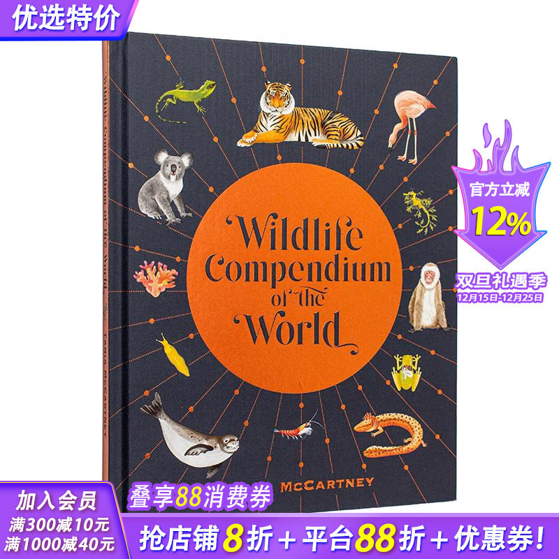 【预售】英文原版 世界野生动物汇编 Wildlife Compendium of the World 动物科普 精装 儿童英语艺术插画绘本 善优童书