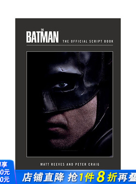 【现货】英文原版漫画 蝙蝠侠：官方剧本 The Batman: The Official Script Book 精装 正版进口图书画册