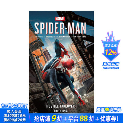 【现货】英文原版小说 神奇蜘蛛侠：敌意收购 游戏官方前传 Marvel SPIDER-MAN: Hostile Takeover 正版进口书籍 善优图书