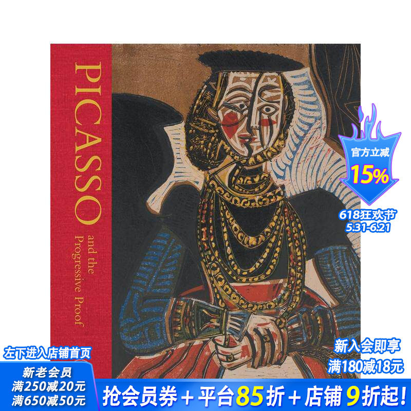 【现货】毕加索与渐进样稿：版画杰作 Picasso and the Progressive Proof : Masterpieces in Print 英文艺术画册画集正版进口书