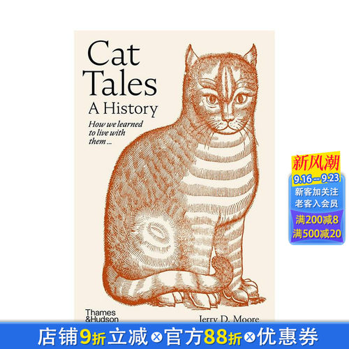 喵星简史 Cat Tales