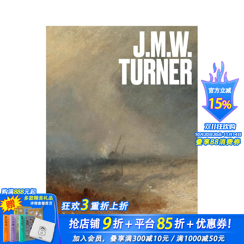 【TATE艺术家系列】约瑟夫·