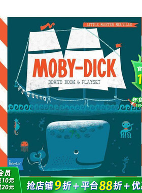 【现货】立体模型：大白鲸【BabyLit Playset玩乐套装】Moby Dick 英文儿童动手互动趣味游戏 3-6岁【善优童书】