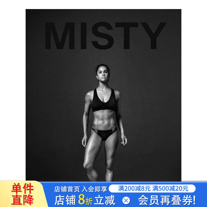 【预售】英文原版 亨利·路特威勒:米斯蒂·克普兰德 Henry Leutwyler: Misty Copeland 摄影师专辑 正版进口书籍艺术画册