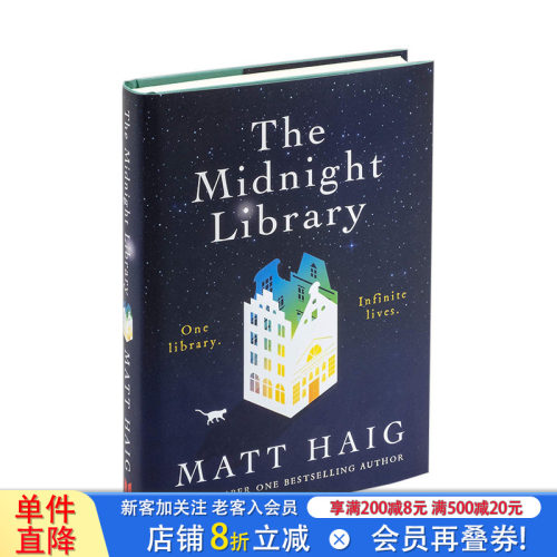 【现货】The Midnight Library深夜图书馆 Matt Haig 英文小说