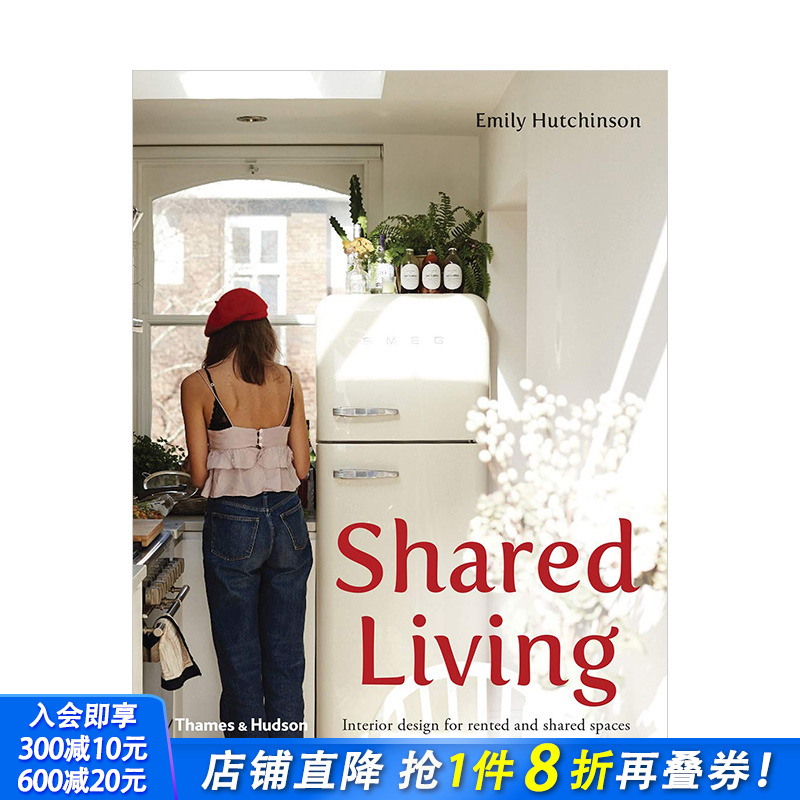 【现货】共享生活Shared Living 出租和共享空间室内设计