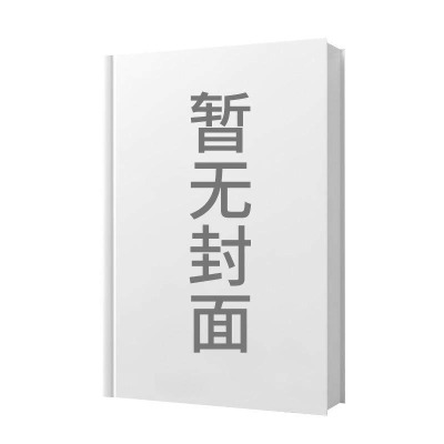 【预售】哔哔我的鼻子：出行篇 互动感官发声书【Squeaky Noses】Beep My Nose:On the Move纸板书 英文儿童趣味互动绘本英语早教