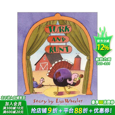 【现货】特克和伦特：感恩节喜剧 Turk and Runt:A Thanksgiving Comedy 原版英文儿童插画故事绘本 进口图书