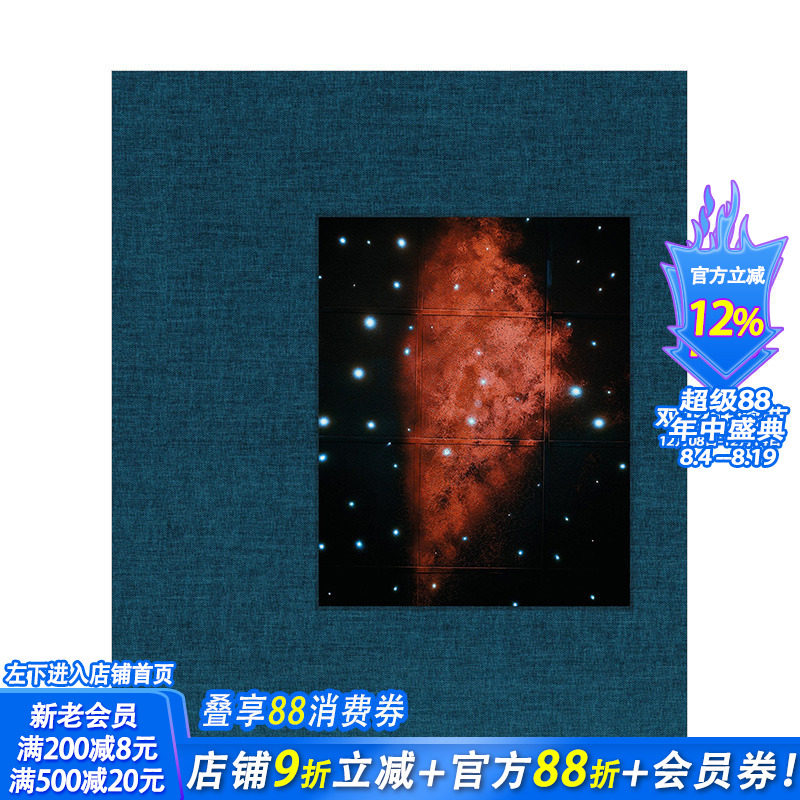 【现货】国王/王后/骑士 Gregory Halpern King， Queen， Knave 马格南摄影师 超现实主义 原版英文摄影作品集 正版进口书