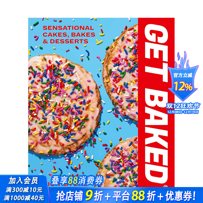 【预售】英文原版 烘焙：美味的蛋糕、面包与甜点 GET BAKED:Sensational Cakes， Bakes & Desserts 餐饮美食 正版进口书籍画册