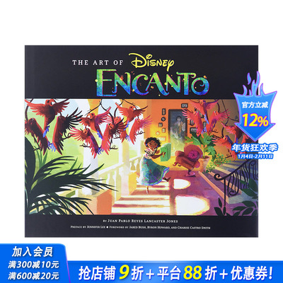 【现货】魔法满屋电影艺术设定集 Art of Encanto 迪士尼动画幕后插画剧本导演访谈 英文原版进口图书 图书