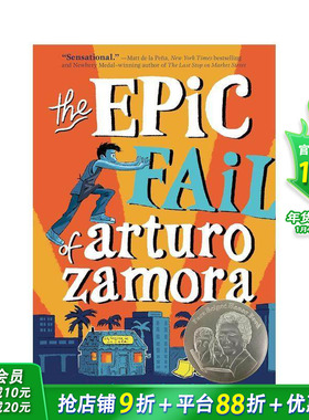【现货】Epic Fail Of Arturo Zamora 史诗般的失败 荣获多个奖项 Pablo Cartaya  英文原版儿童故事阅读