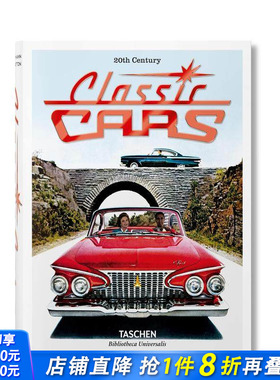 【现货】【TASCHEN】20世纪经典汽车 【Bibliotheca Universalis】20th Century Classic Cars 原版英文工业产品设计 正版进口书