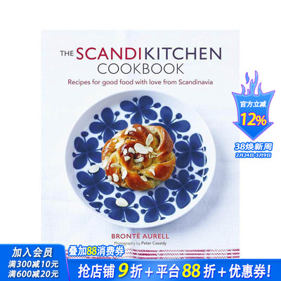 【现货】伦敦ScandiKitchen Café食谱 The ScandiKitchen Cookbook 原版英文餐饮生活美食 正版进口书