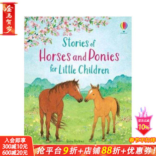 【现货】给小朋友的关于马和小马的故事Stories of Horses and Ponies for Little Children 英文2-6岁儿童趣味英语启蒙绘本书