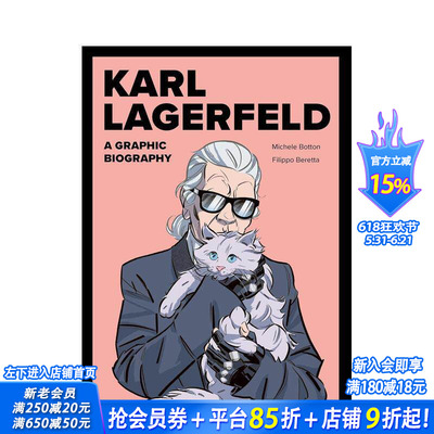 【现货】卡尔·拉格斐：图像小说传记 Karl Lagerfeld: A Graphic Biography 原版英文漫画书 老佛爷 正版进口书
