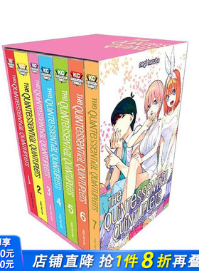 【现货】英文漫画 五等分的新娘 盒装1（1-7卷） The Quintessential Quintuplets Manga Box Set Part 1 英文