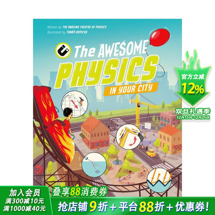 【现货】城市里的神奇物理学 STEM绘本 Science All Around Us:The Awesome Physics in Your City 英文儿童绘本趣味科普进口童书