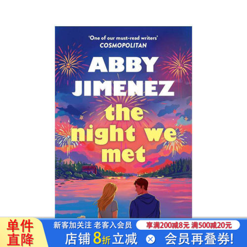 我们相遇的那晚 The Nig