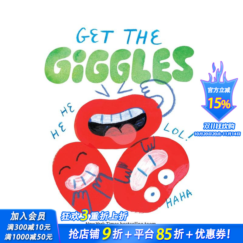 【看不见的事物】捧腹大笑 SE