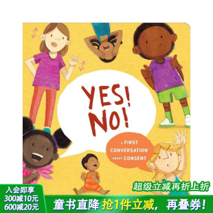 Conversations 预售 About Madison 不要 Megan 好 英文插画绘本儿童书 ：关于表达同意Yes Consent First