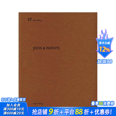 【预售】Joos & Mathys 建筑事务所 Joos & Mathys 原版英文建筑设计 正版进口书