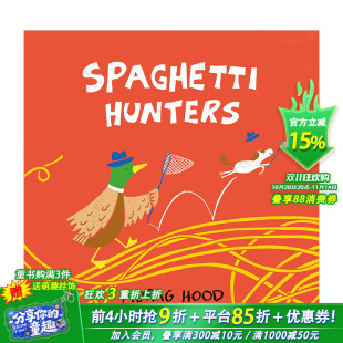 Hunters意面捕手 绘本作家Morag Hood 儿童童书 Spaghetti 英文原版 善优童书 现货