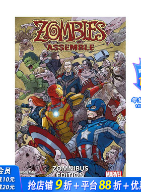 【预售】英文原版 漫威:复仇者联盟：僵尸爆发战 Zombies Assemble Zomnibus Edition 英文漫画 正版进口书籍 善优图书