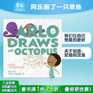 Draws 英文原版 现货 睡前故事 6岁儿童绘画艺术美术启蒙精美绘本 阿乐画了一只章鱼Arlo Octopus