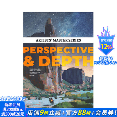 【现货】透视与深度 【Artists’ Master】Perspective and Depth 原版英文艺术画册画集 正版进口书