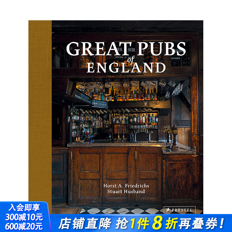 【现货】英文原版 英格兰酒馆圣地：从家乡到北部的 50 家旅馆 Great Pubs of England  正版进口图书画册