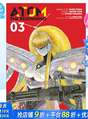 【预售】英文漫画 铁臂阿童木起源3 ATOM:The Beginning Vol.3 英文原版 Tetsuro Kasahara 原子小金刚 进口漫画书籍【善优图书】