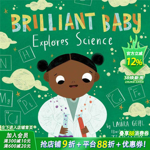 【现货】【智慧宝宝】探索科学Explores Science 2-5岁宝宝知识启蒙理科探索早教纸板绘本书 英文原版 Brilliant Baby 图书