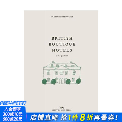 【现货】英国精*酒店British Boutique Hotels 英文原版旅游地方住宿指南 图书